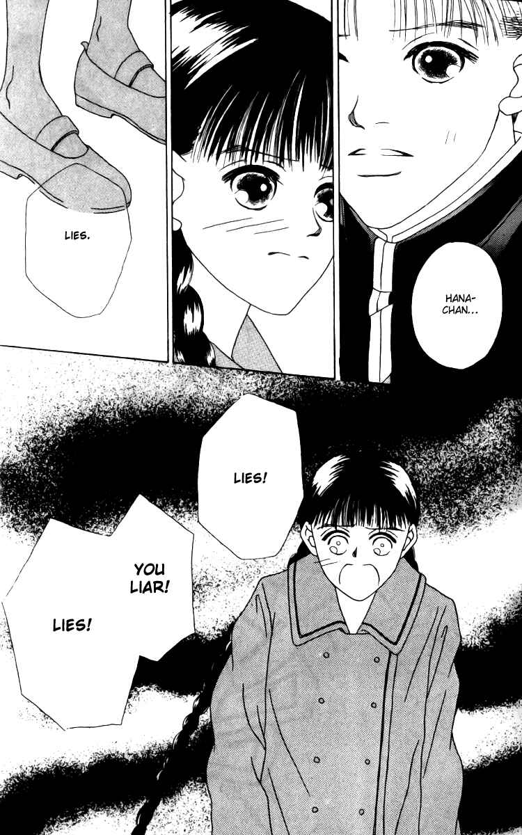 Page 27 Chapter 14 Fukuyadou Honpo