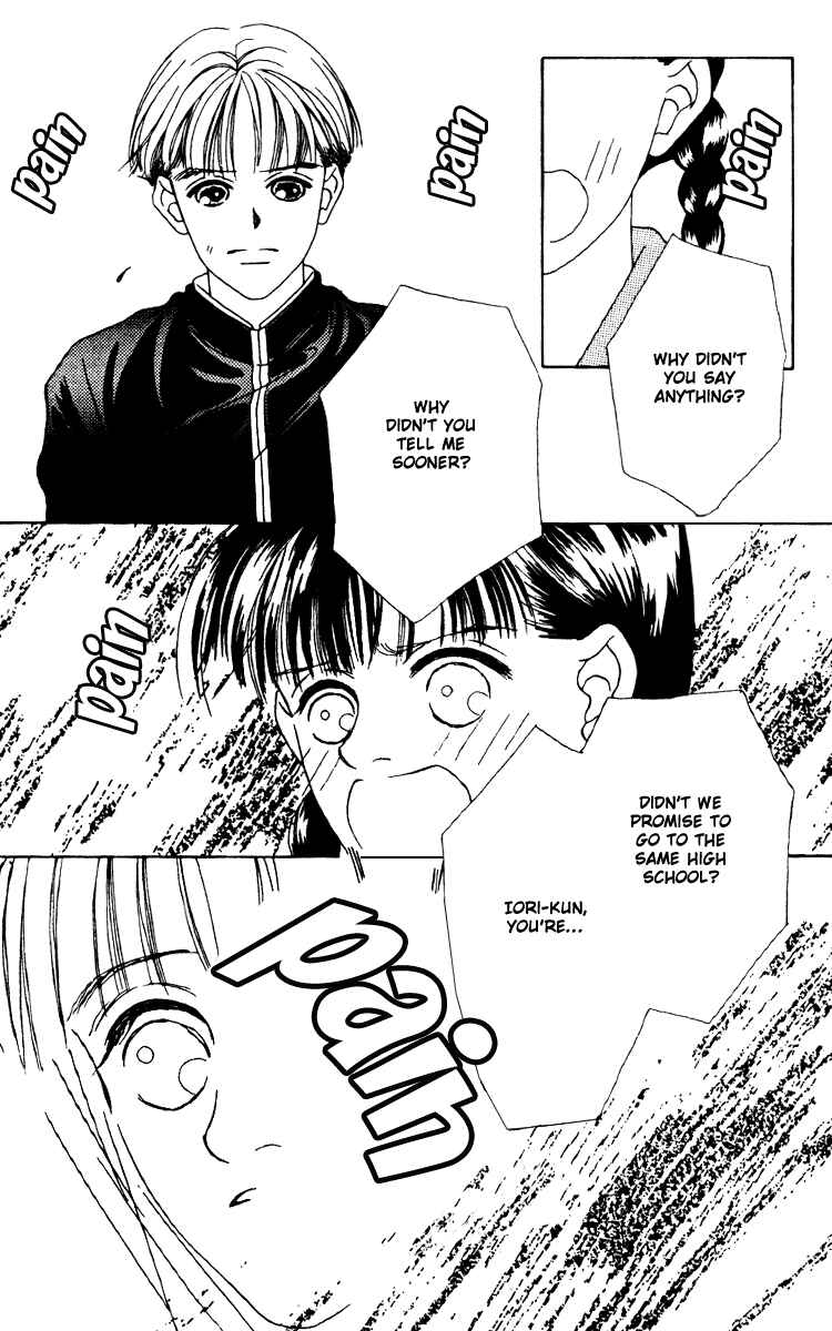 Page 28 Chapter 14 Fukuyadou Honpo