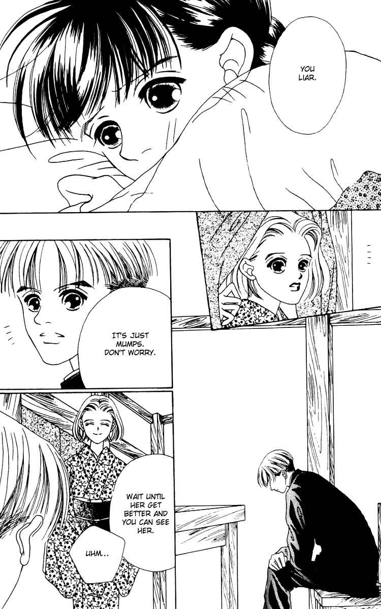 Page 35 Chapter 14 Fukuyadou Honpo