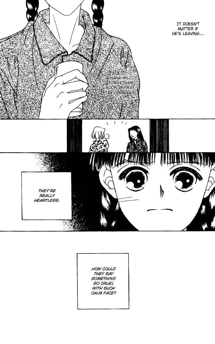 Page 38 Chapter 14 Fukuyadou Honpo