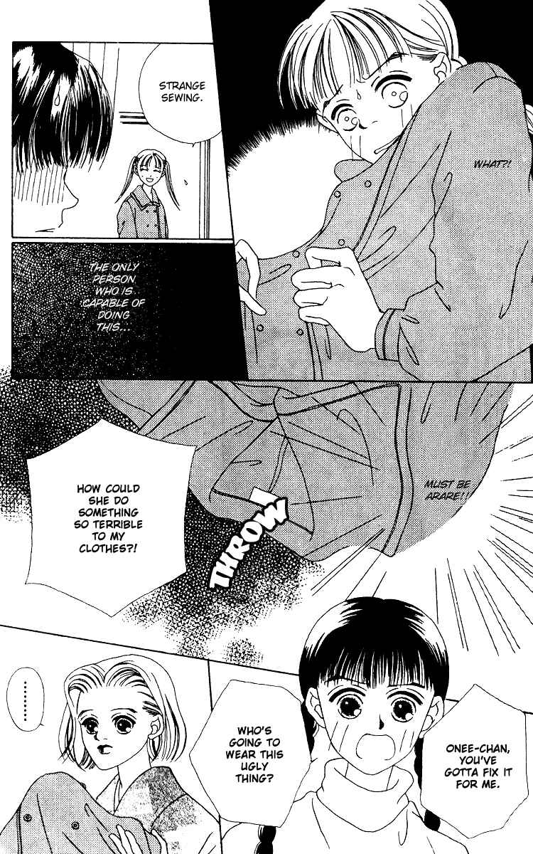 Page 9 Chapter 14 Fukuyadou Honpo