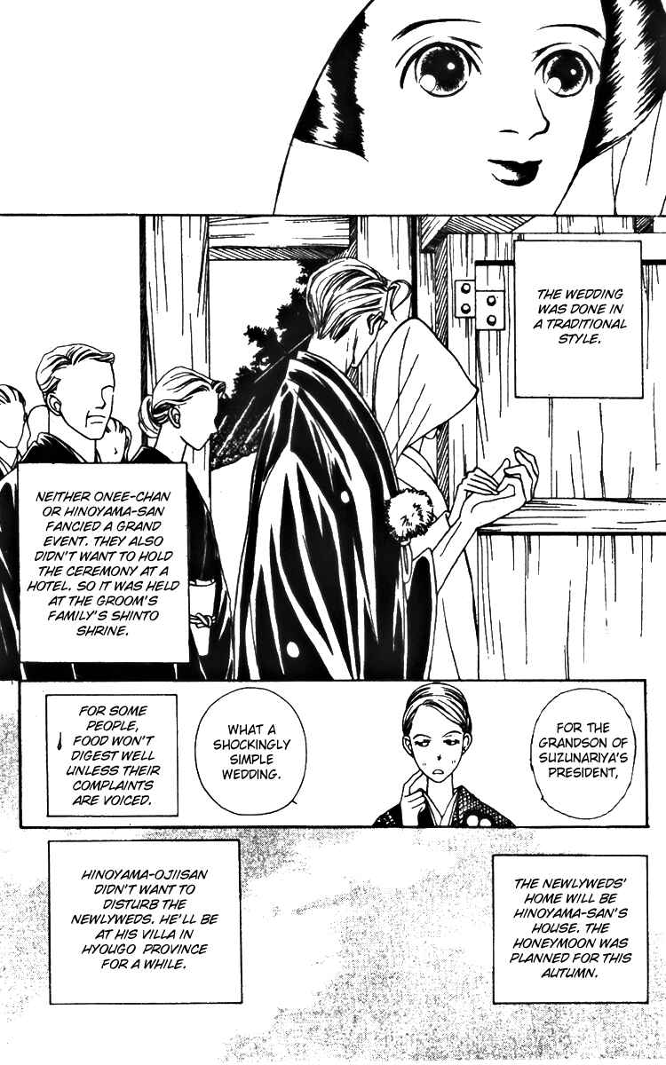 Page 10 Chapter 24 Fukuyadou Honpo