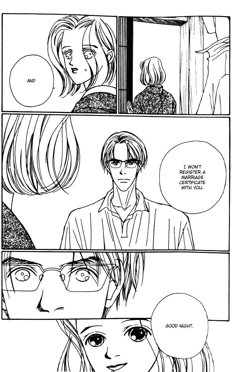 Page 31 Chapter 24 Fukuyadou Honpo