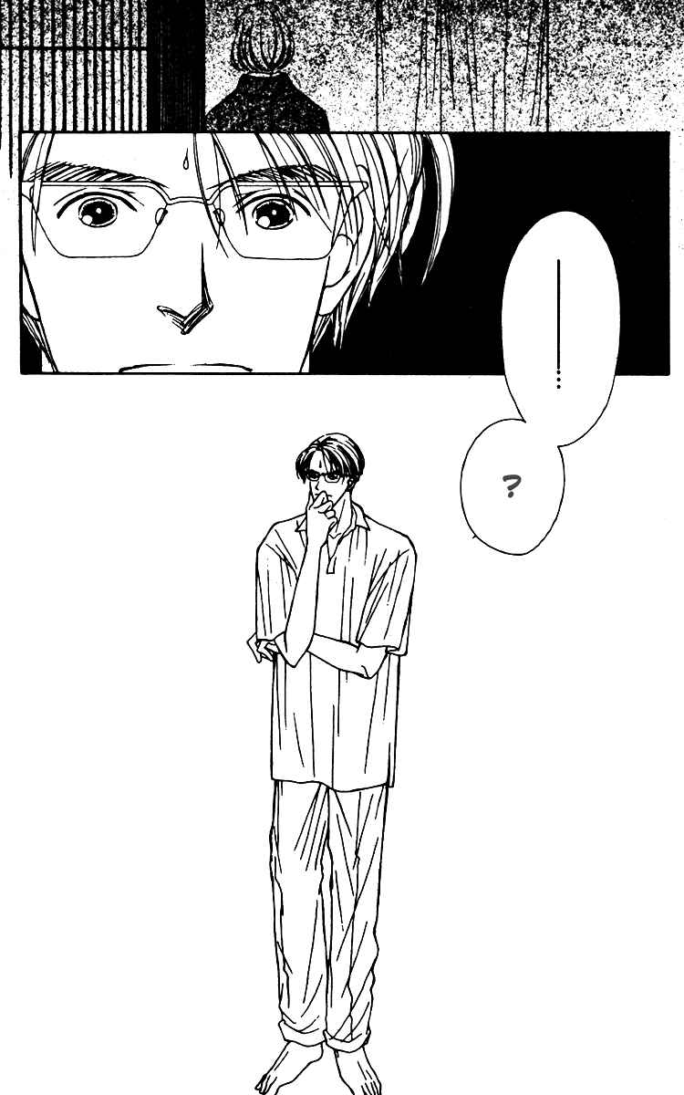 Page 32 Chapter 24 Fukuyadou Honpo
