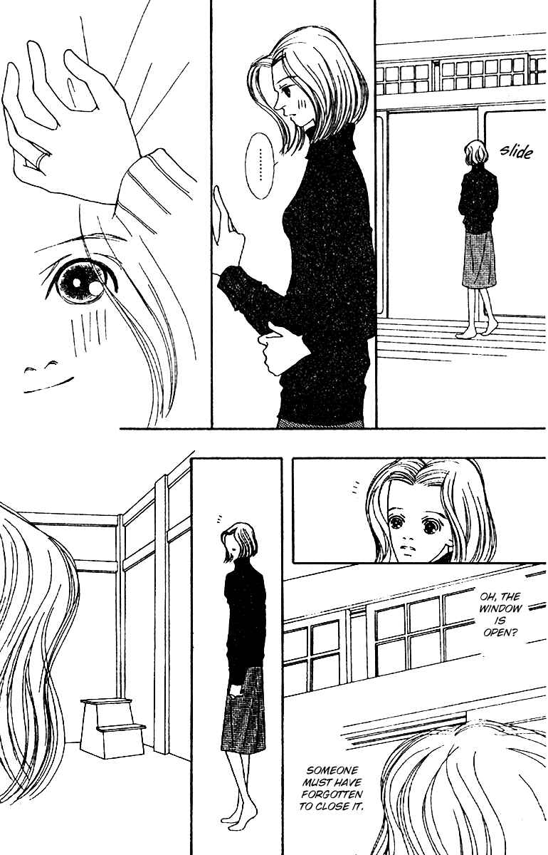 Page 19 Chapter 49 Fukuyadou Honpo