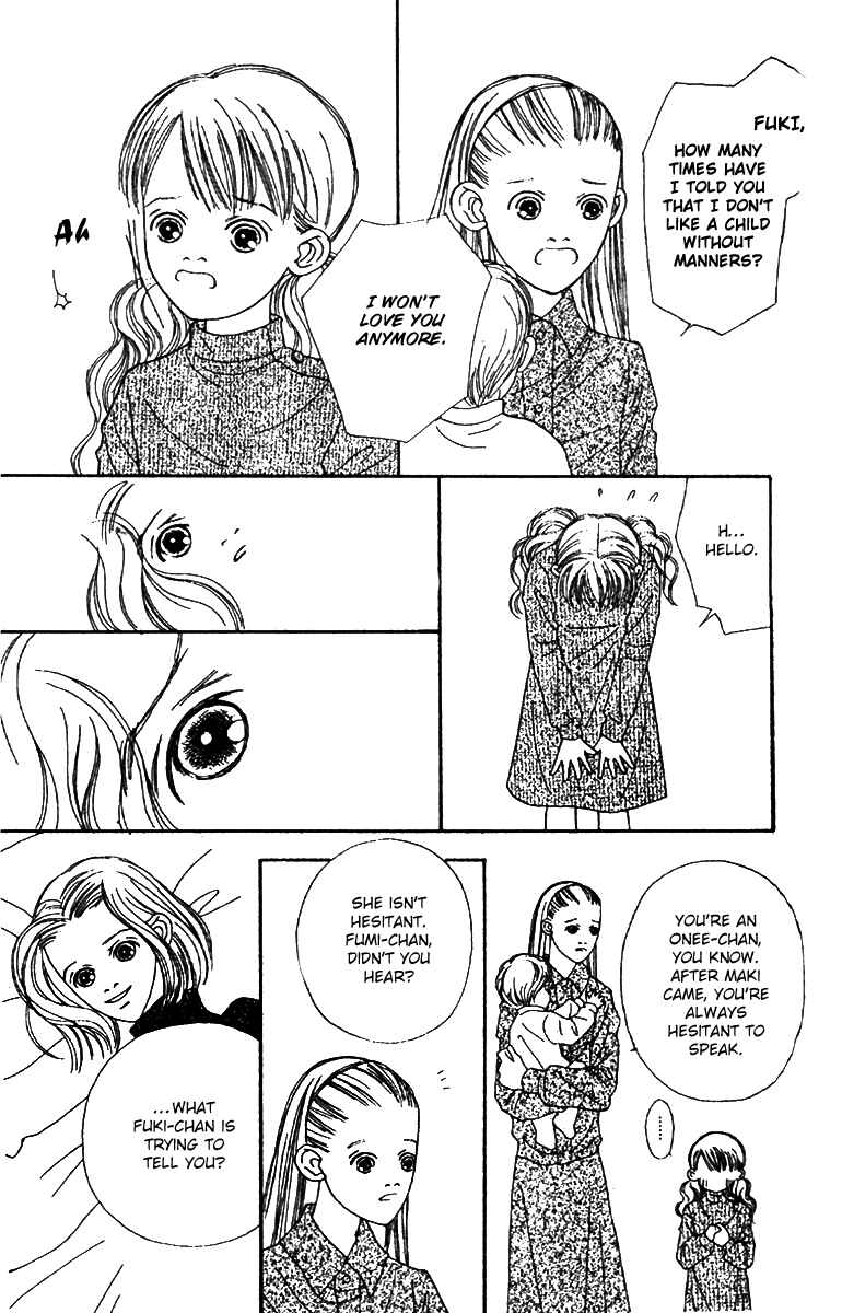 Page 31 Chapter 49 Fukuyadou Honpo