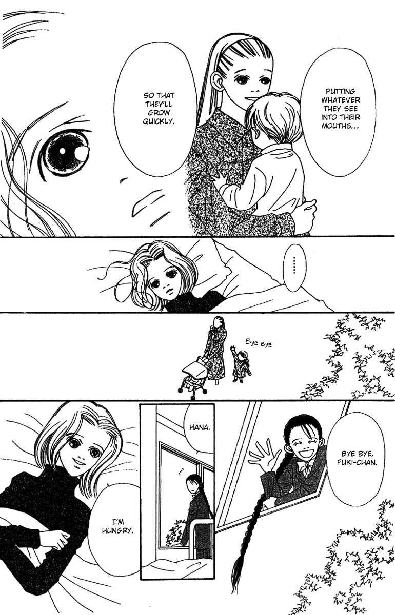 Page 34 Chapter 49 Fukuyadou Honpo
