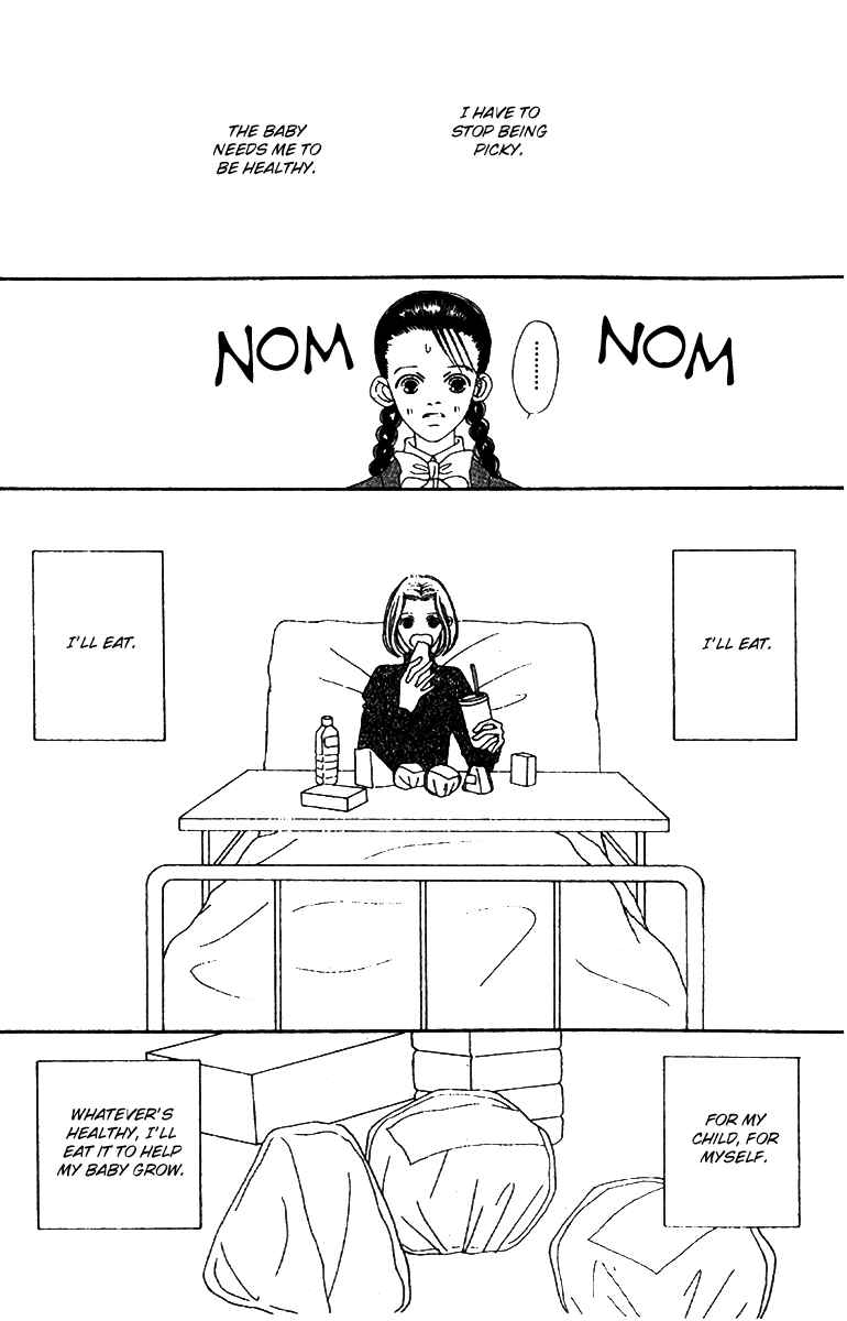 Page 36 Chapter 49 Fukuyadou Honpo