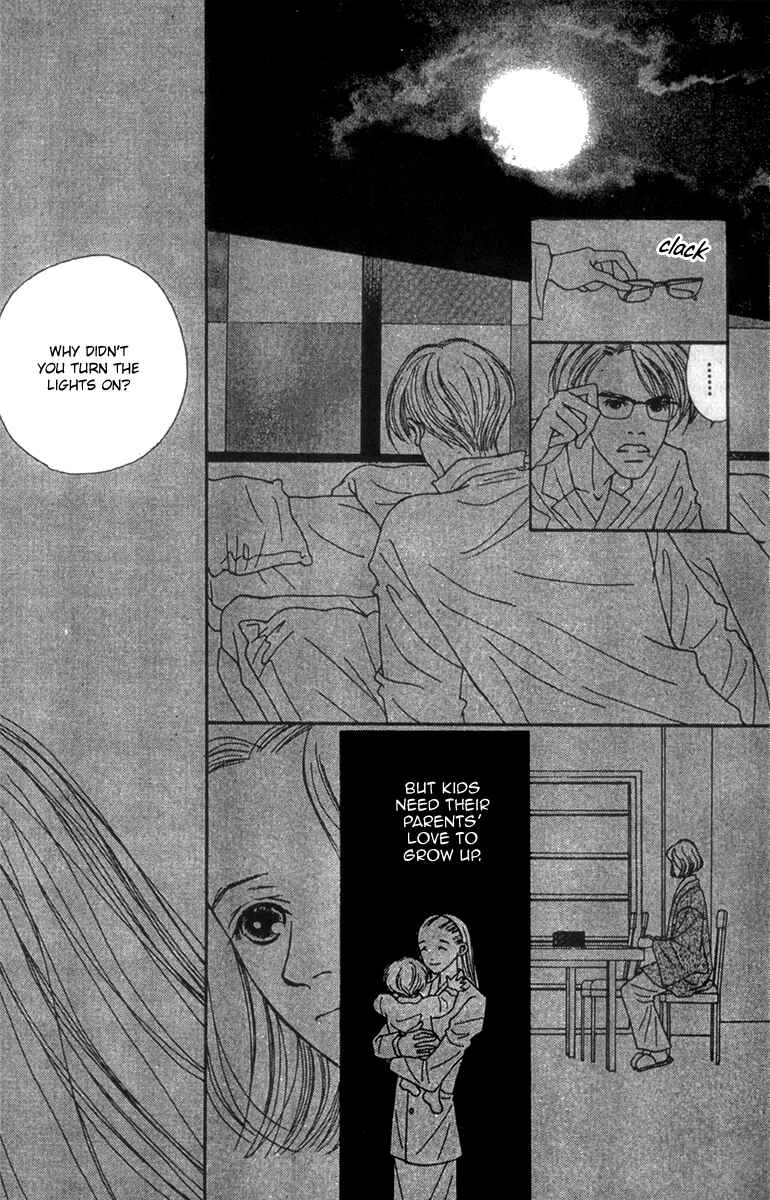 Page 6 Chapter 49 Fukuyadou Honpo
