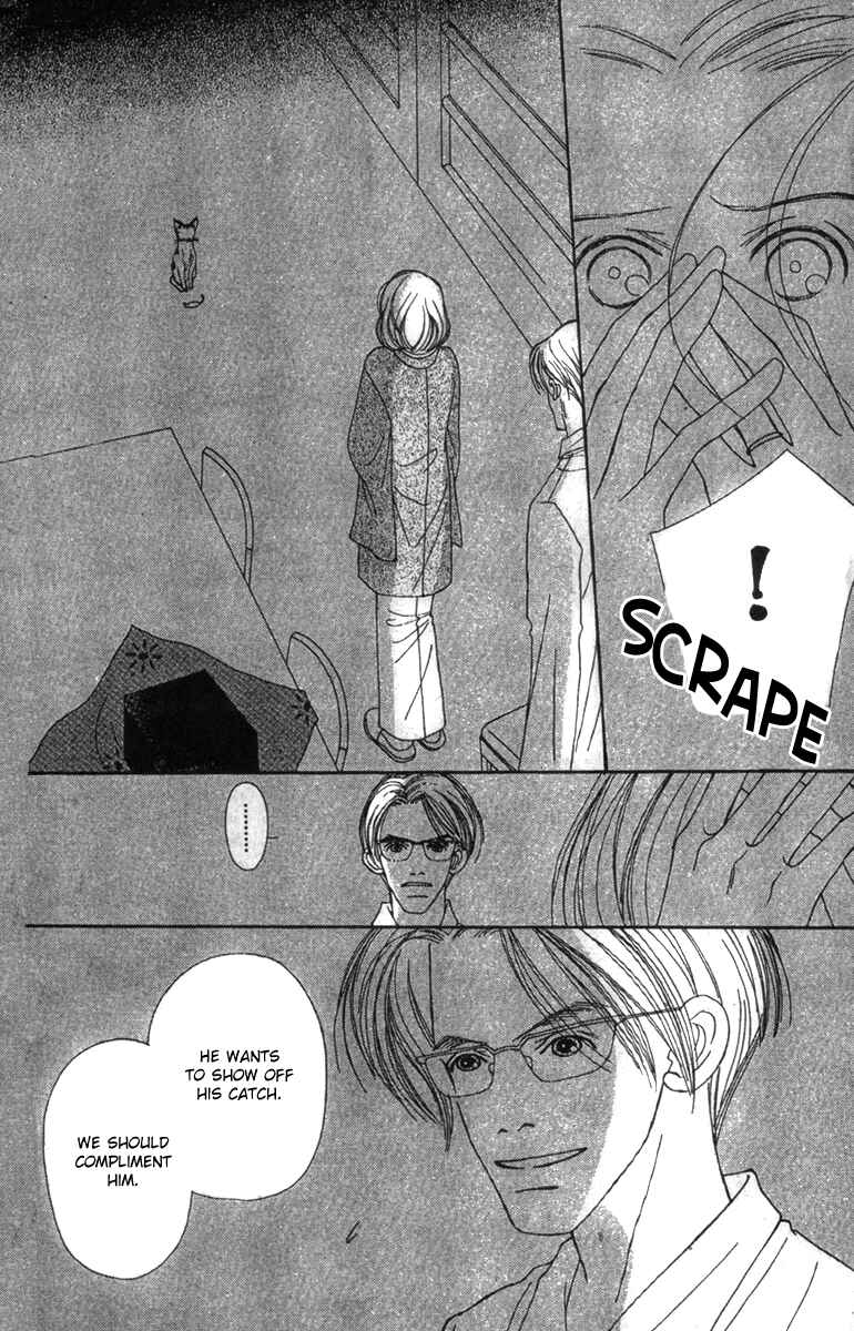 Page 8 Chapter 49 Fukuyadou Honpo