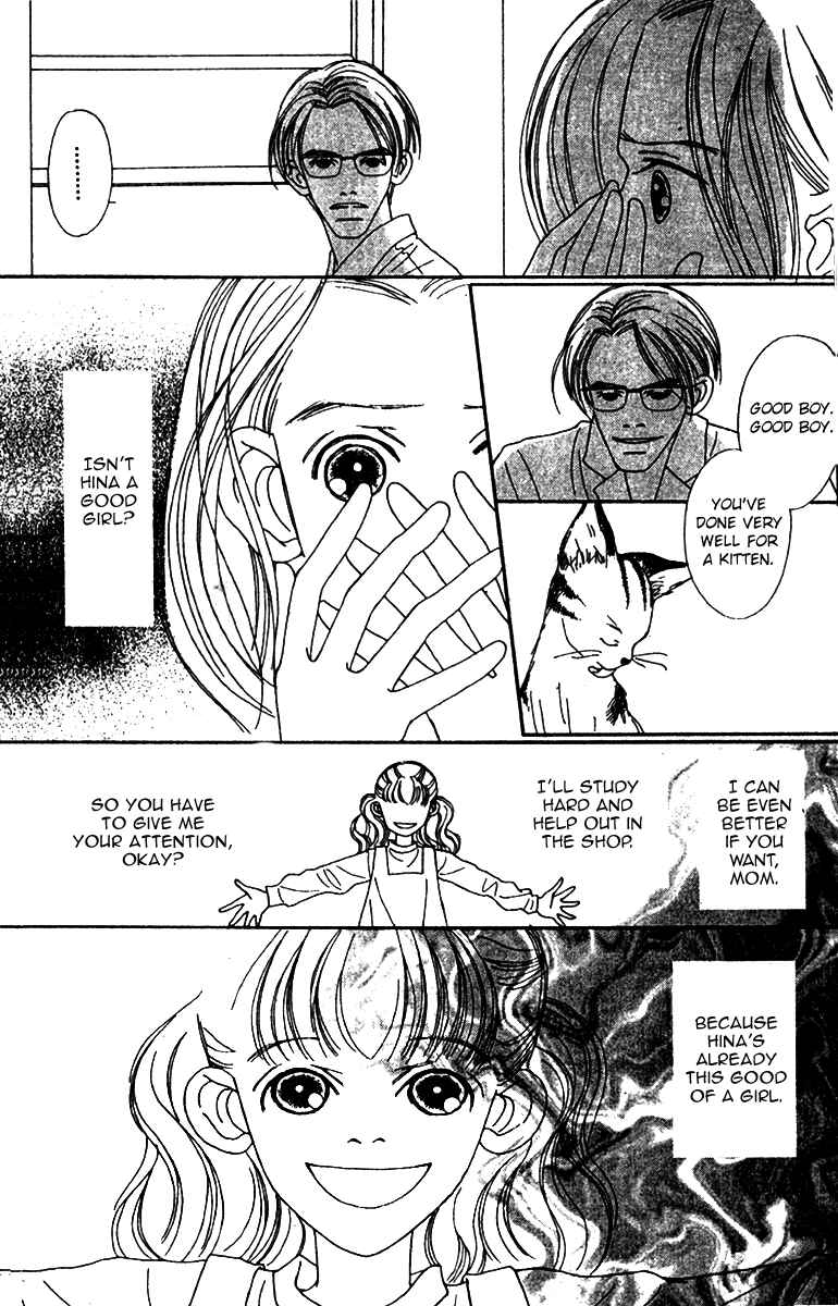 Page 9 Chapter 49 Fukuyadou Honpo