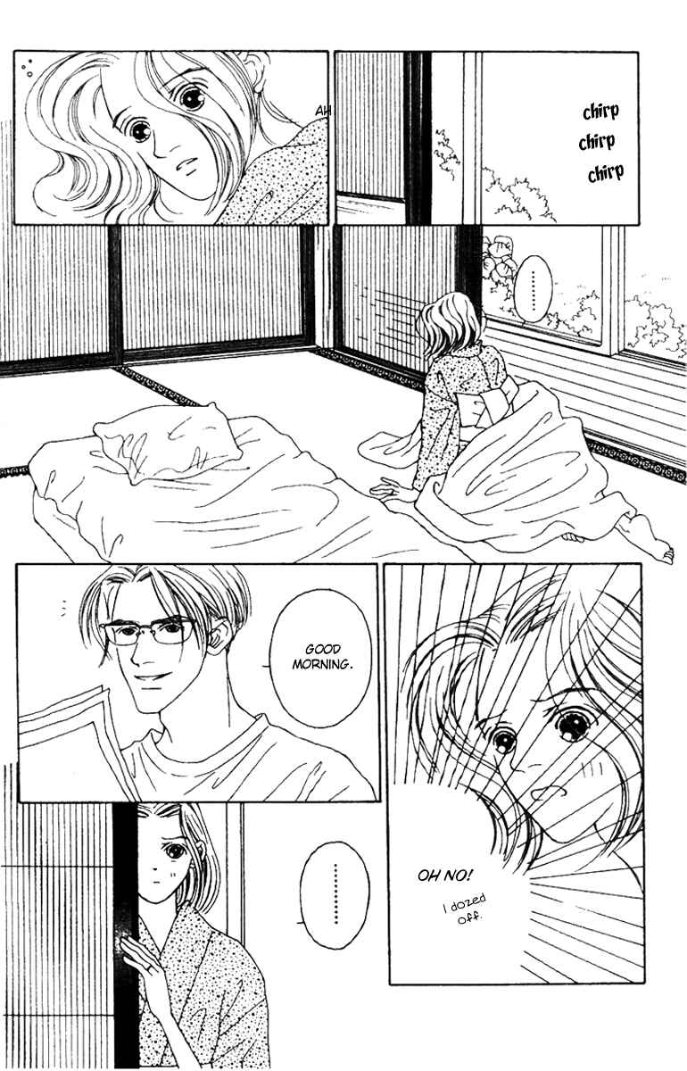 Page 29 Chapter 33 Fukuyadou Honpo