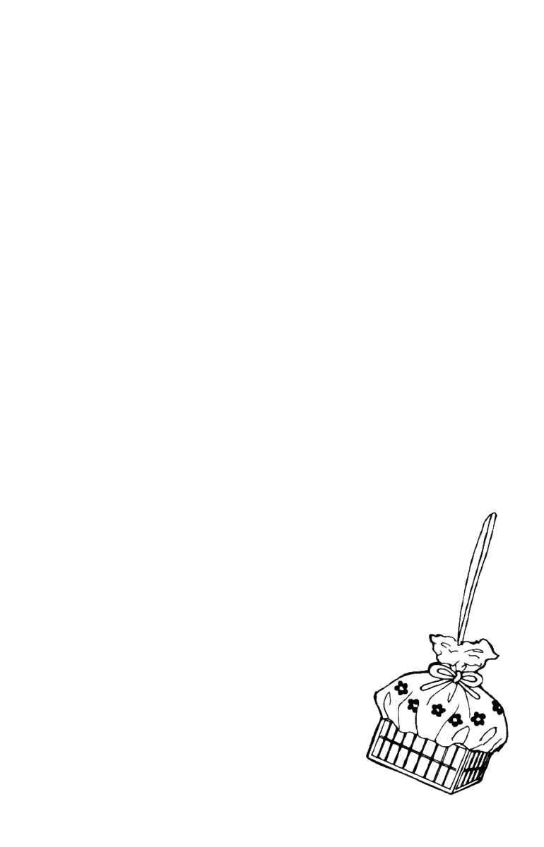 Page 3 Chapter 33 Fukuyadou Honpo