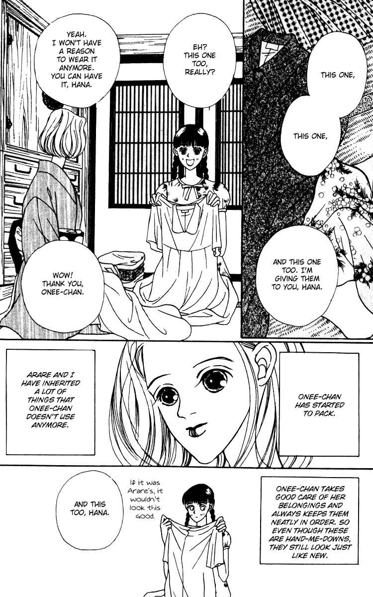 Page 10 Chapter 23 Fukuyadou Honpo