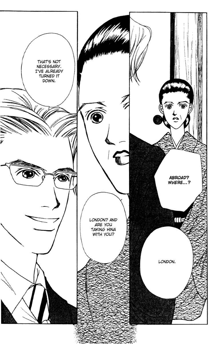 Page 24 Chapter 23 Fukuyadou Honpo