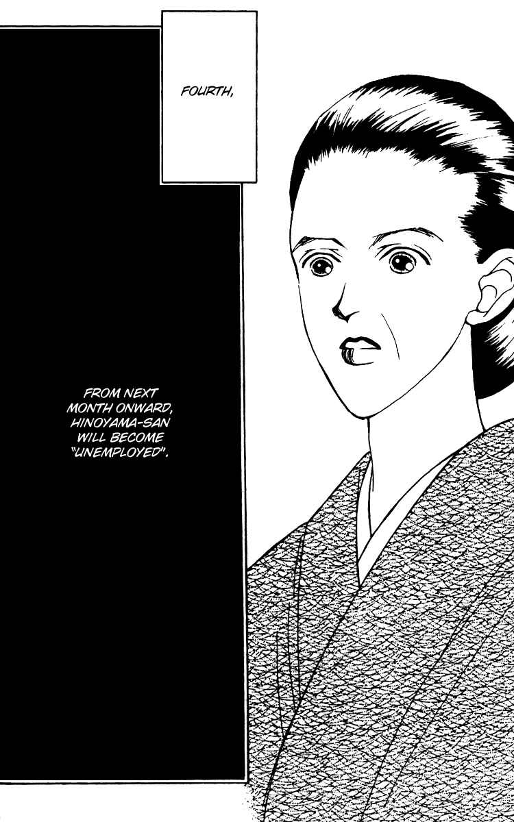 Page 26 Chapter 23 Fukuyadou Honpo