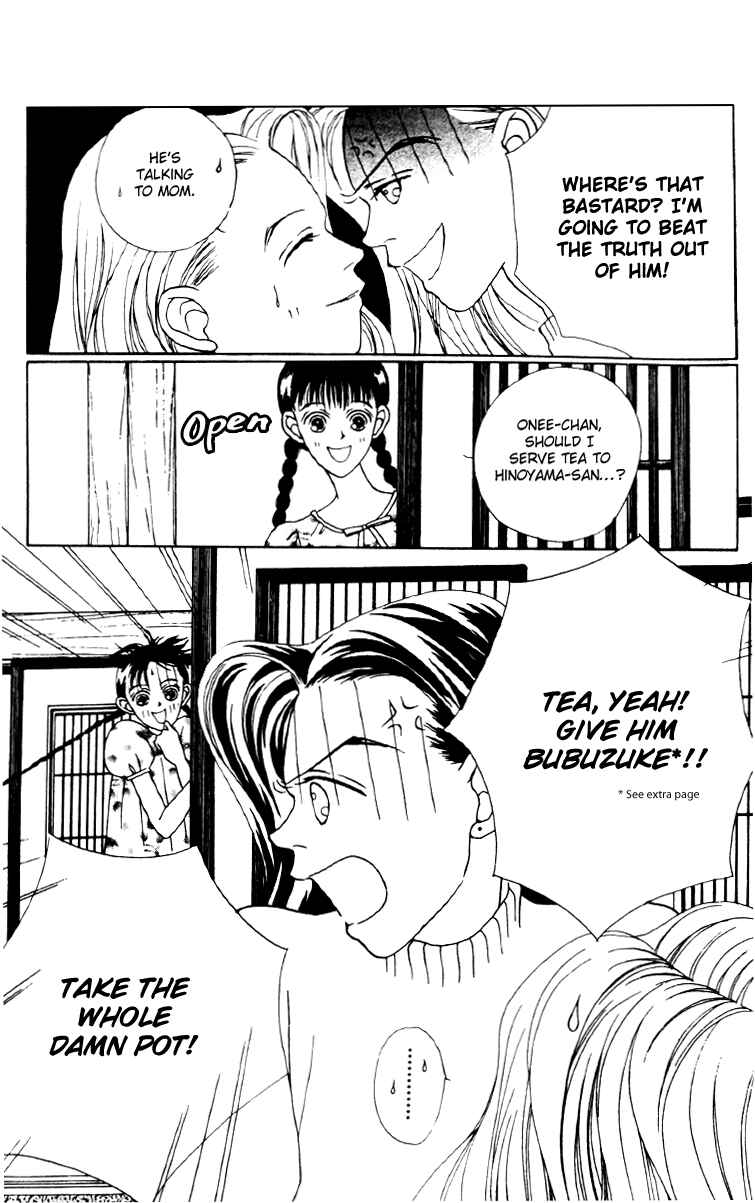 Page 31 Chapter 23 Fukuyadou Honpo