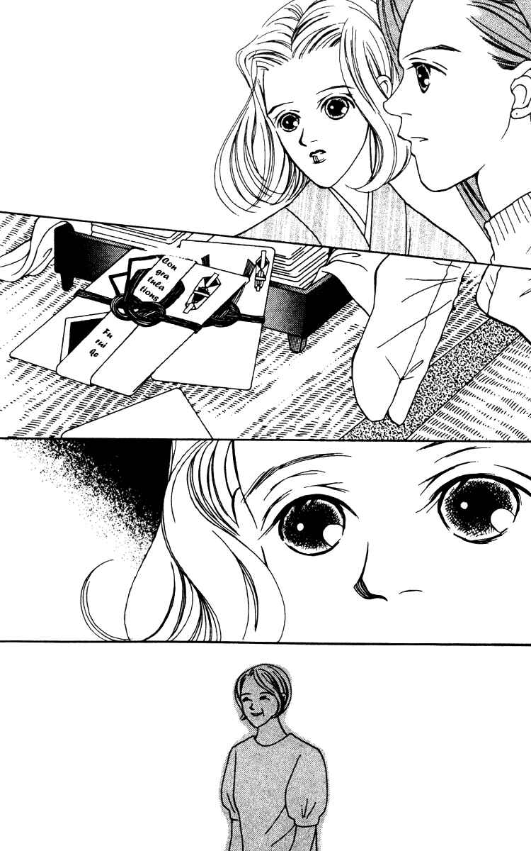 Page 34 Chapter 23 Fukuyadou Honpo