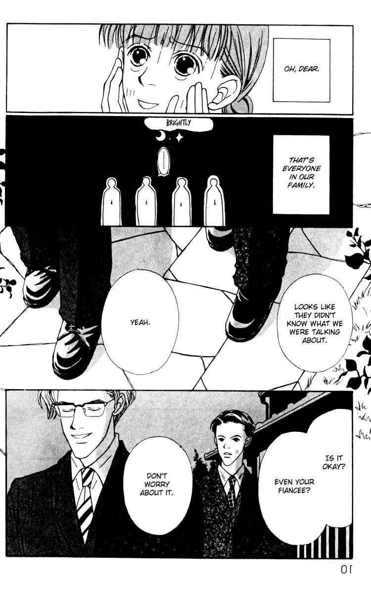 Page 8 Chapter 23 Fukuyadou Honpo