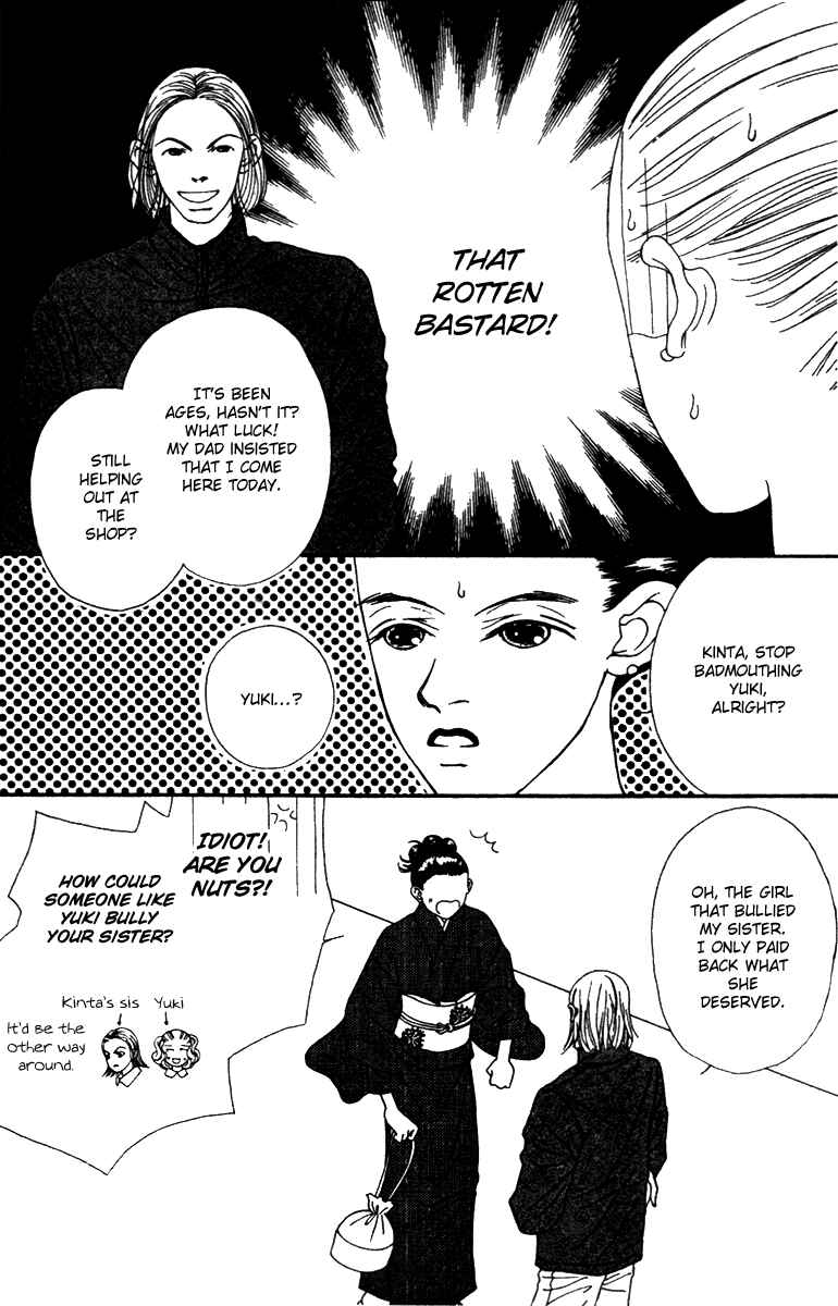 Page 4 Chapter 37 Fukuyadou Honpo