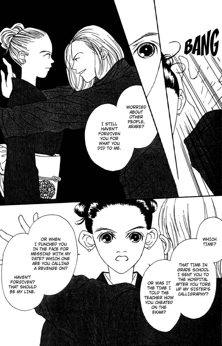 Page 5 Chapter 37 Fukuyadou Honpo