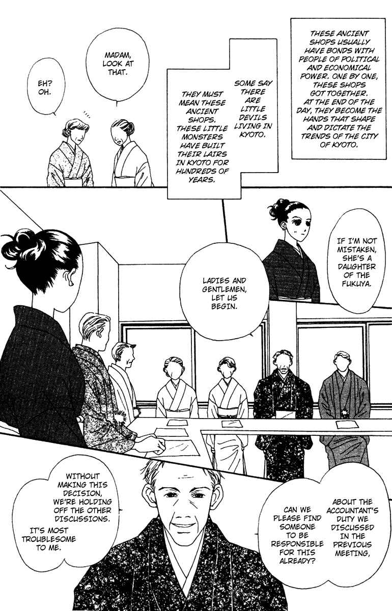 Page 9 Chapter 37 Fukuyadou Honpo