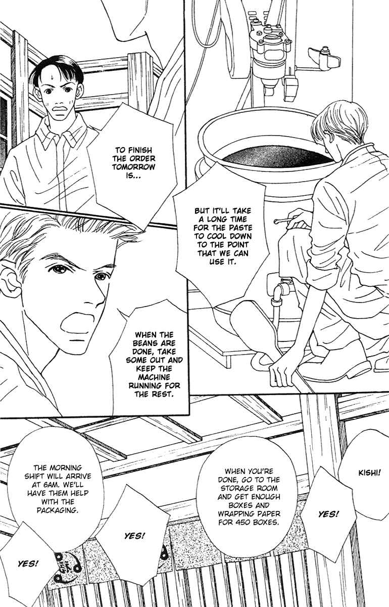 Page 11 Chapter 39 Fukuyadou Honpo