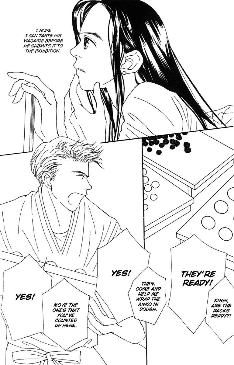 Page 14 Chapter 39 Fukuyadou Honpo