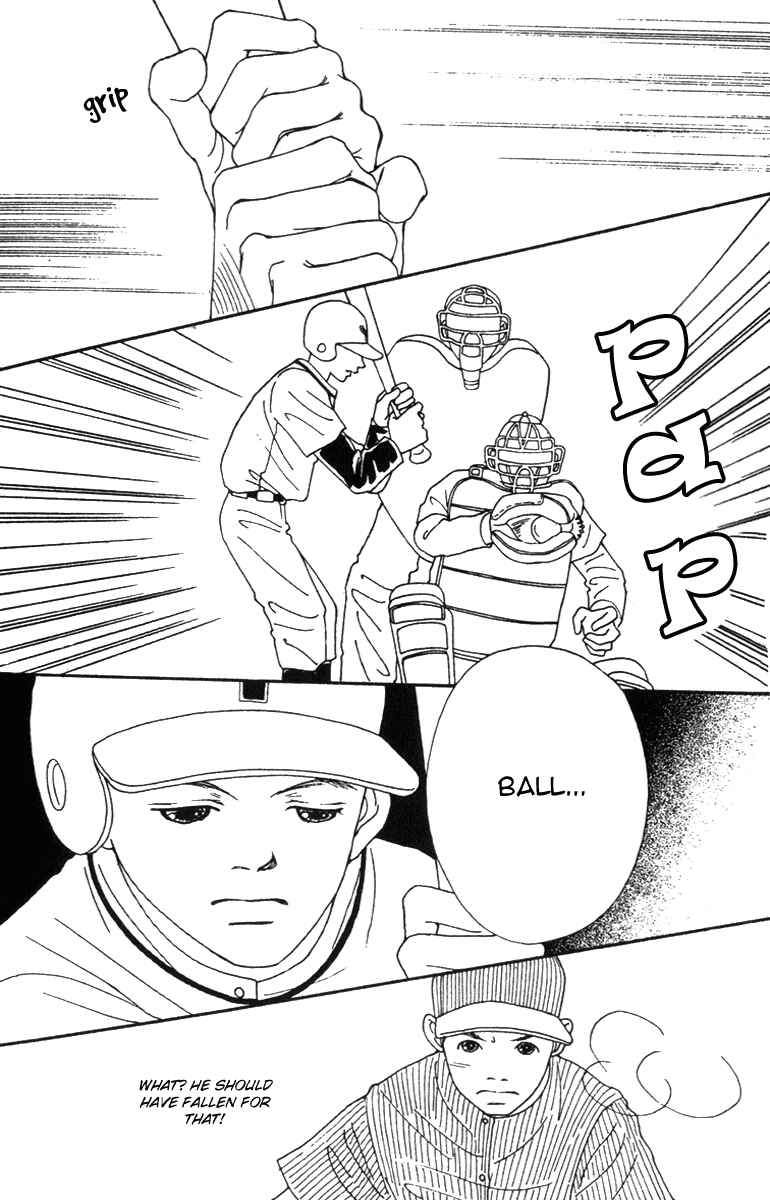 Page 17 Chapter 39 Fukuyadou Honpo