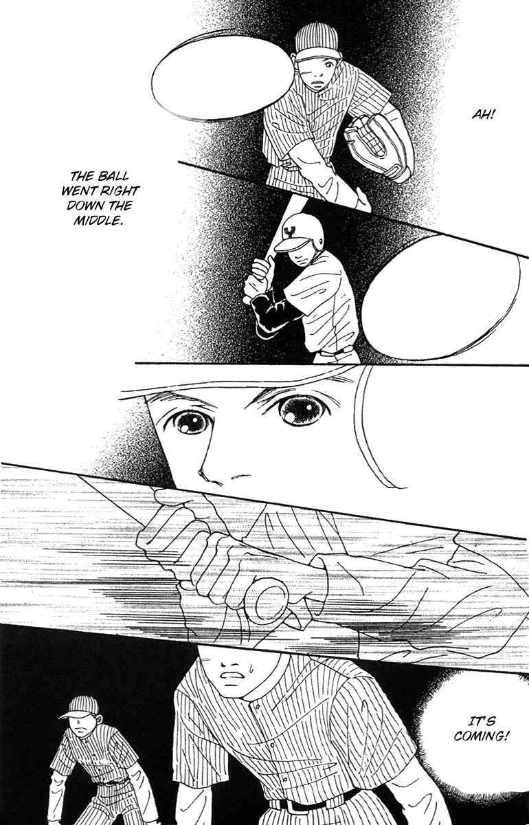 Page 19 Chapter 39 Fukuyadou Honpo