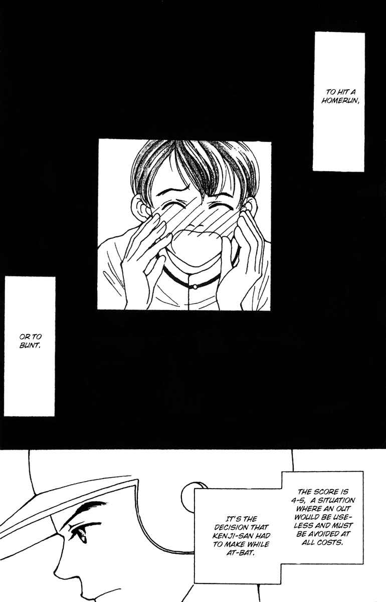 Page 2 Chapter 39 Fukuyadou Honpo