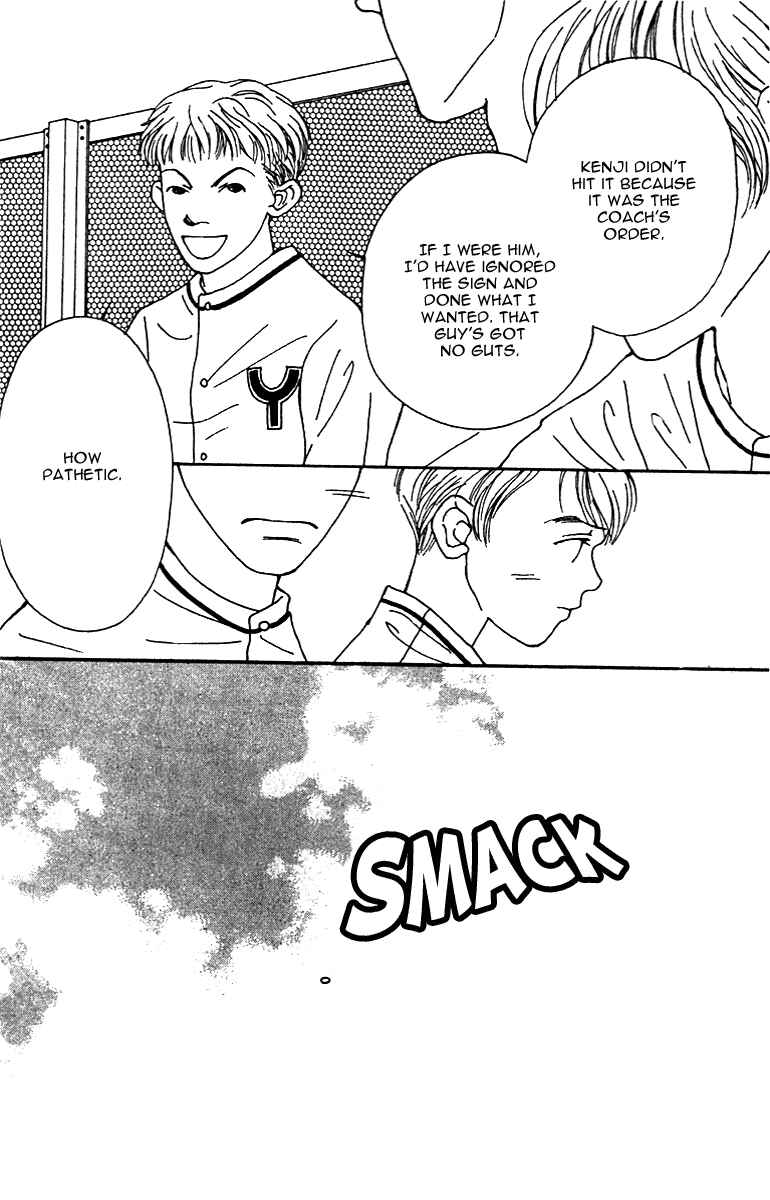 Page 24 Chapter 39 Fukuyadou Honpo