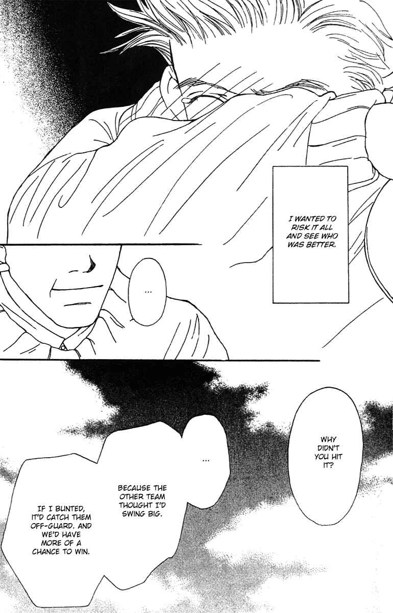 Page 29 Chapter 39 Fukuyadou Honpo