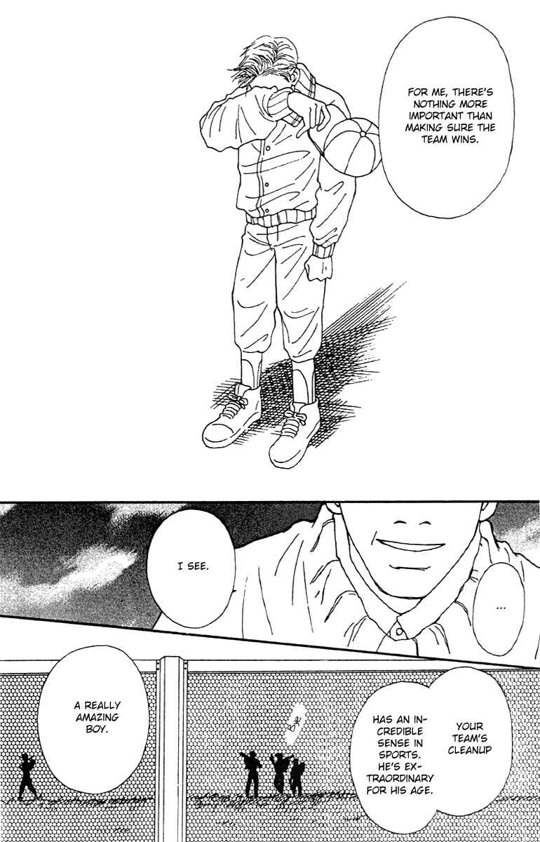 Page 30 Chapter 39 Fukuyadou Honpo