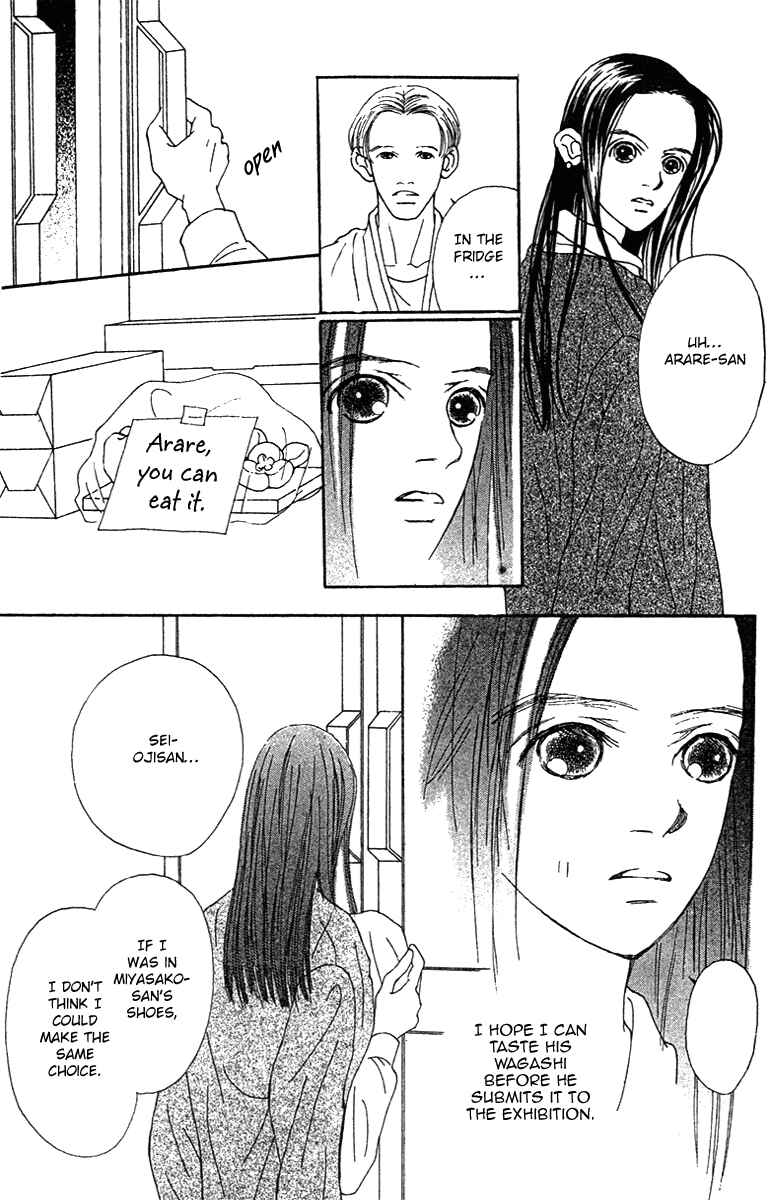 Page 35 Chapter 39 Fukuyadou Honpo