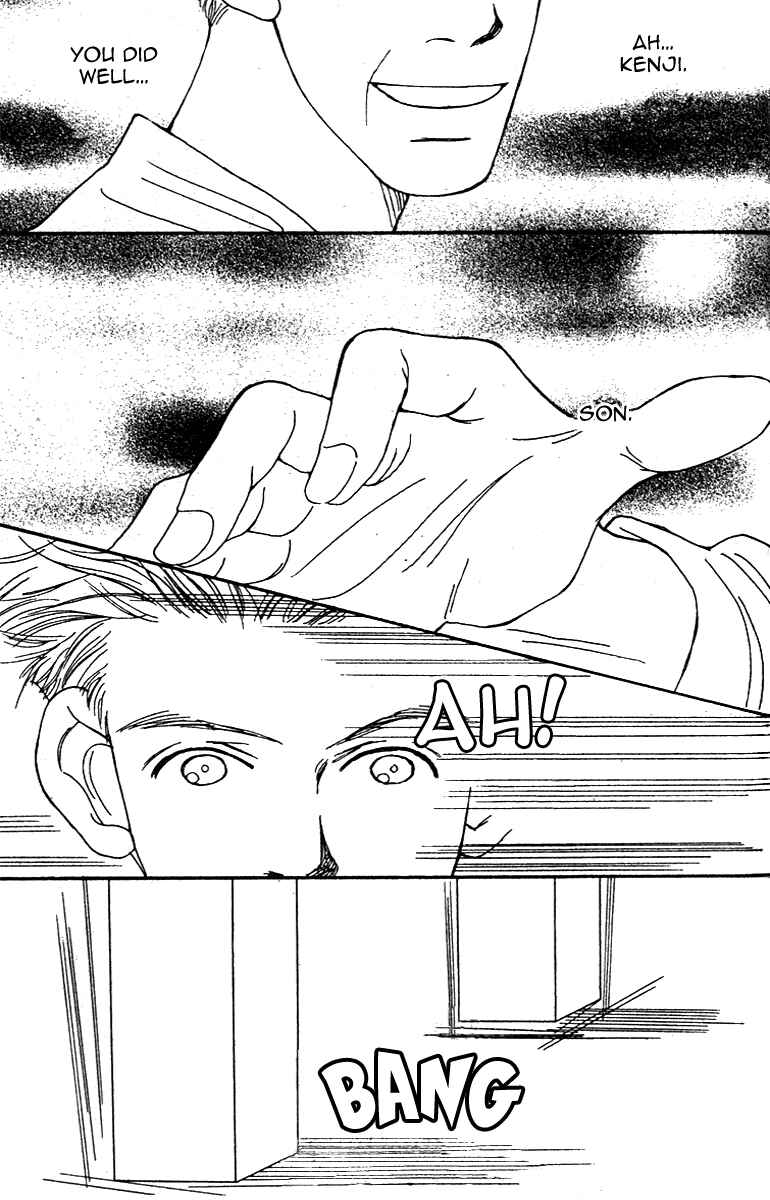 Page 39 Chapter 39 Fukuyadou Honpo