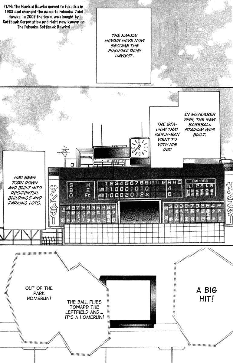 Page 41 Chapter 39 Fukuyadou Honpo