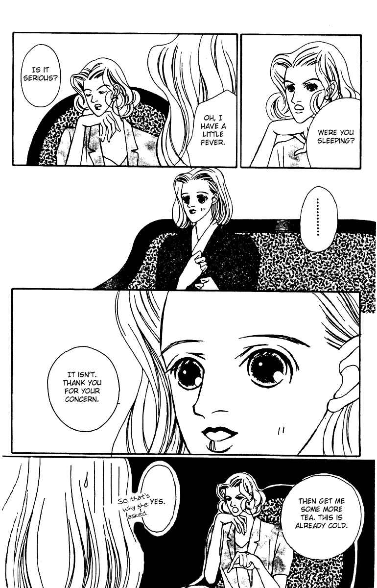 Page 24 Chapter 26 Fukuyadou Honpo