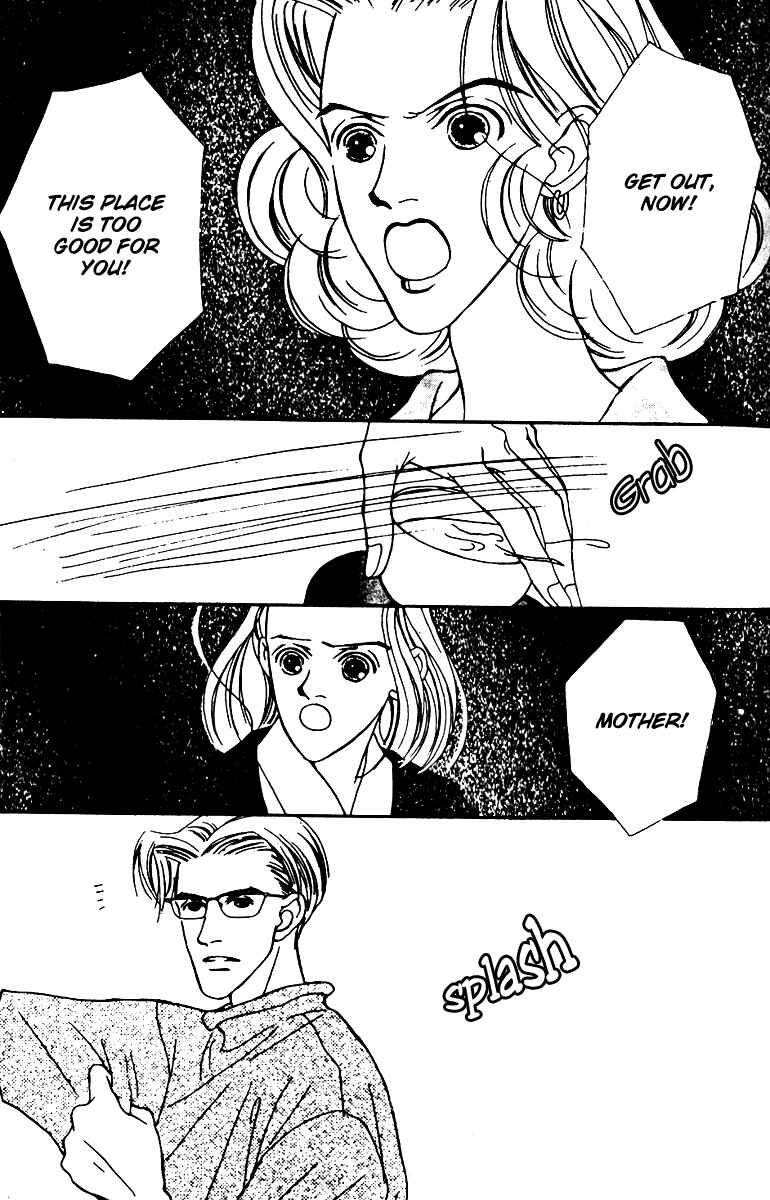 Page 31 Chapter 26 Fukuyadou Honpo