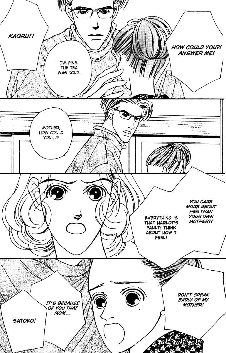 Page 33 Chapter 26 Fukuyadou Honpo