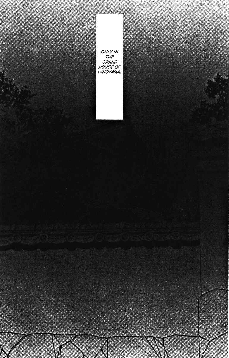 Page 40 Chapter 26 Fukuyadou Honpo