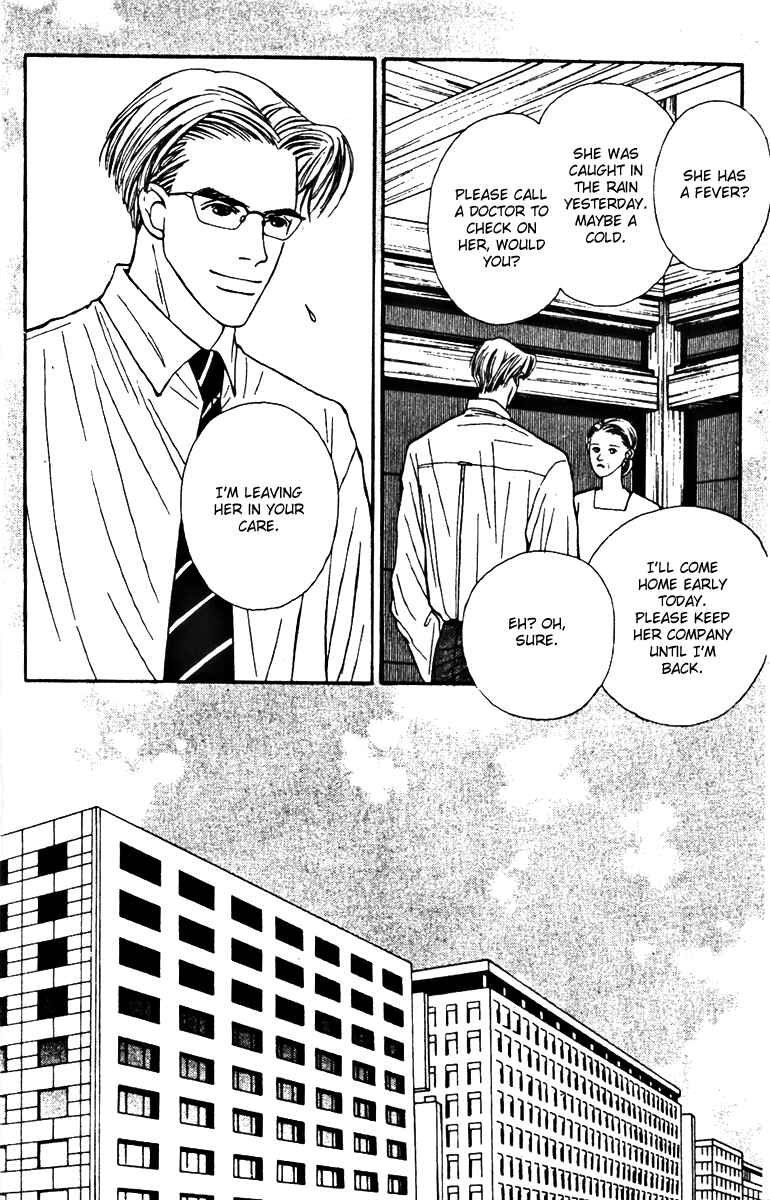 Page 6 Chapter 26 Fukuyadou Honpo