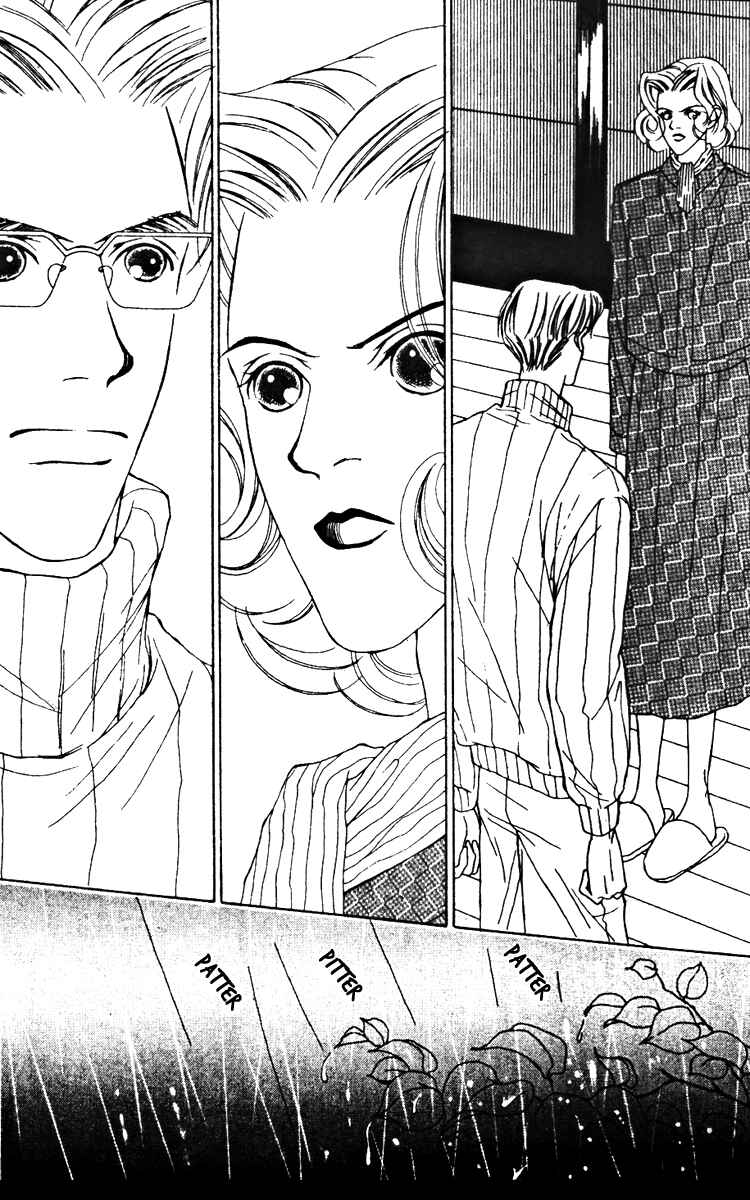 Page 9 Chapter 20 Fukuyadou Honpo