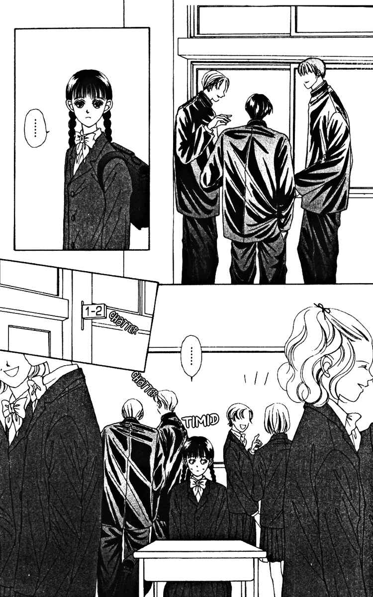 Page 11 Chapter 21 Fukuyadou Honpo