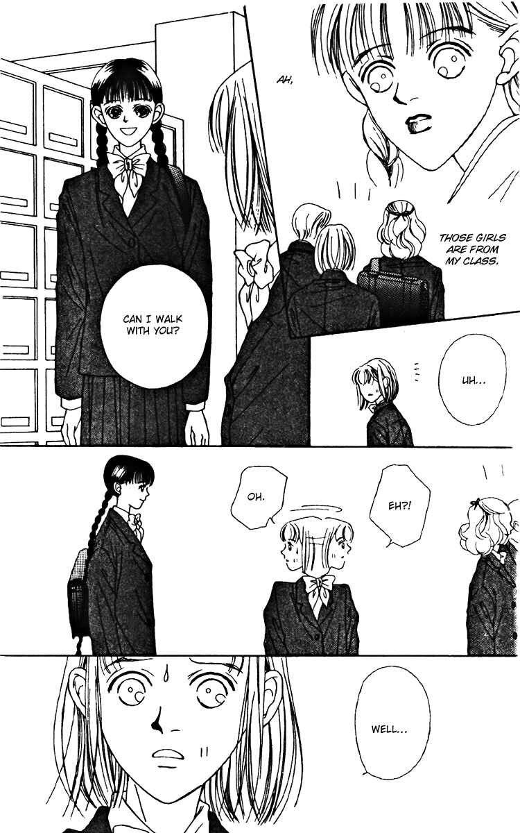 Page 15 Chapter 21 Fukuyadou Honpo