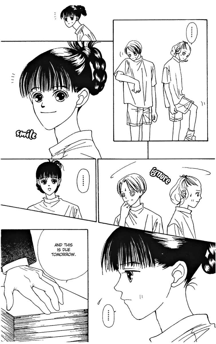 Page 20 Chapter 21 Fukuyadou Honpo