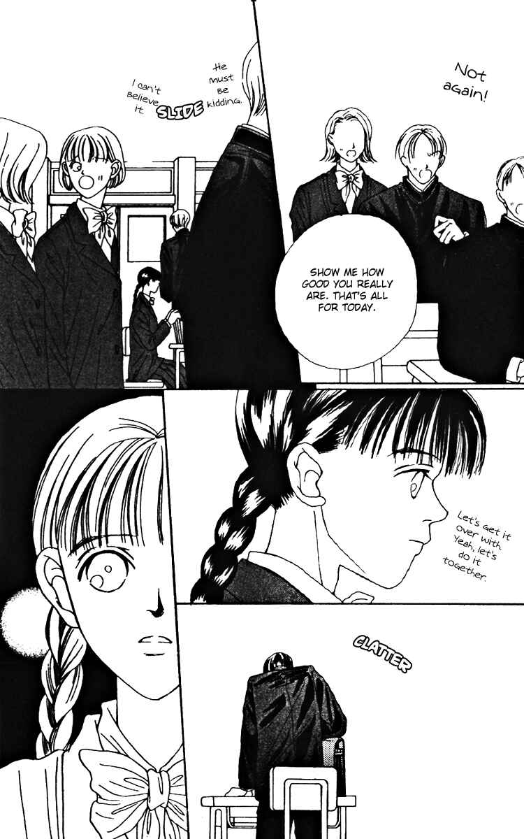 Page 21 Chapter 21 Fukuyadou Honpo