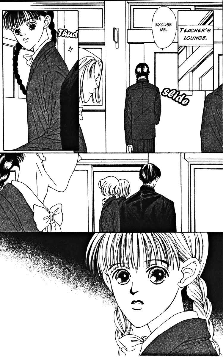 Page 29 Chapter 21 Fukuyadou Honpo
