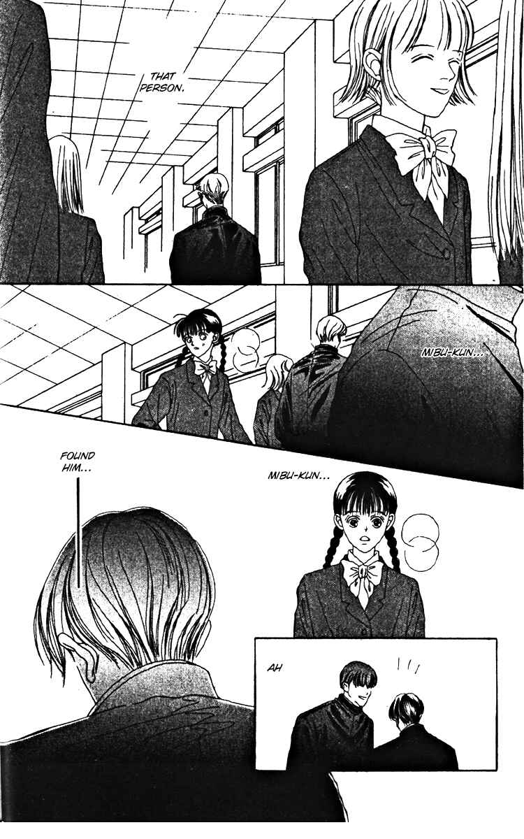Page 31 Chapter 21 Fukuyadou Honpo