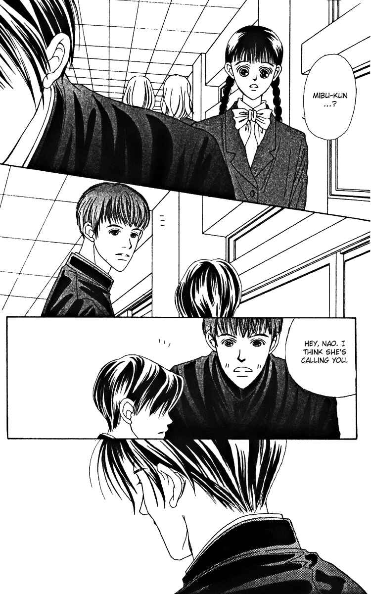 Page 32 Chapter 21 Fukuyadou Honpo